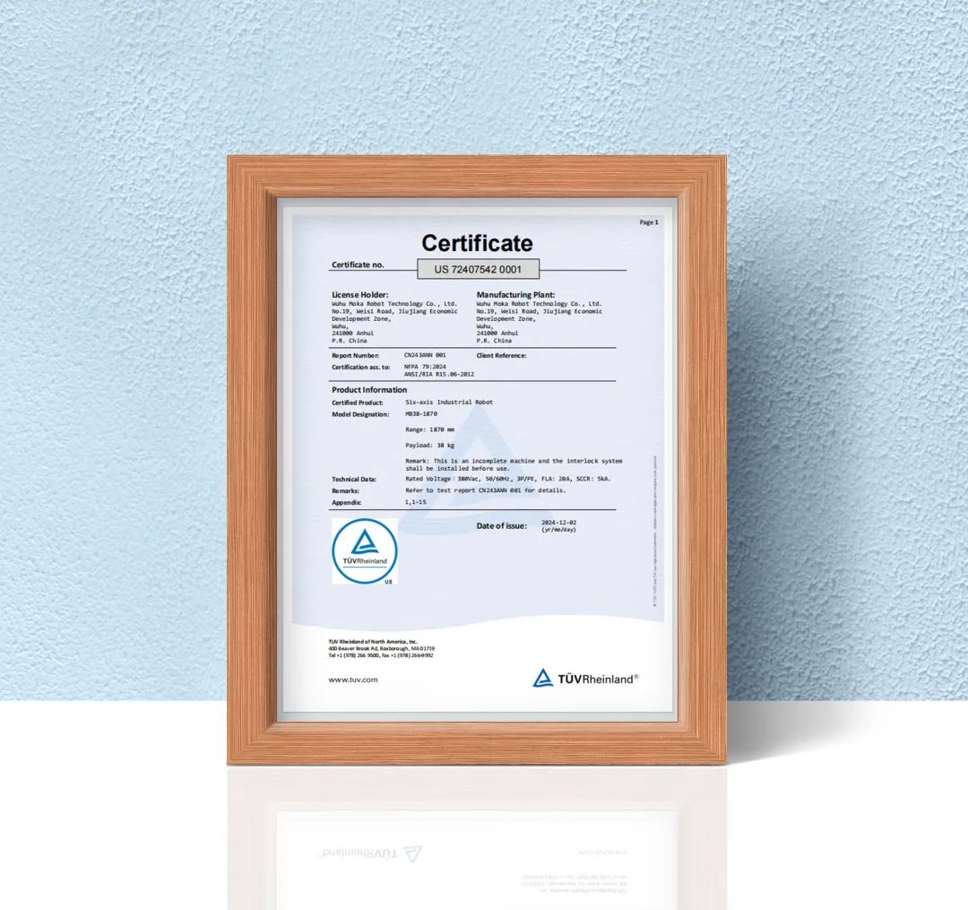 權(quán)威認(rèn)證 | 藦卡機(jī)器人順利獲得北美認(rèn)證，加速拓展海外市場！