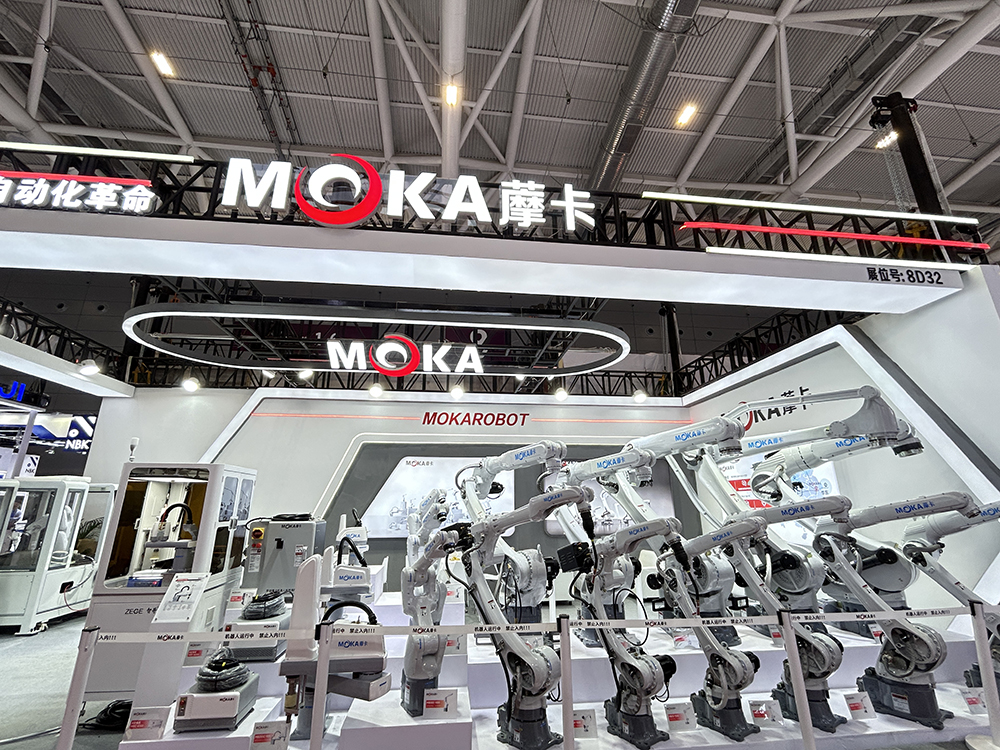 2025DMP大灣區(qū)工博會