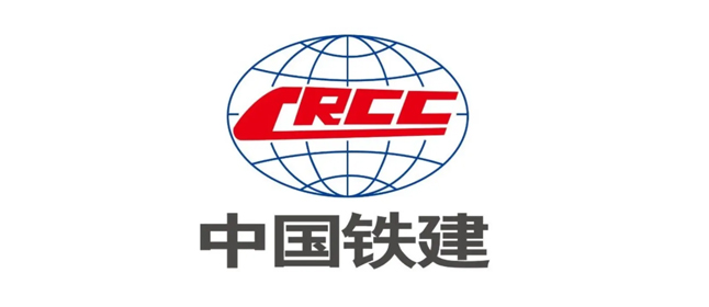 中國鐵建